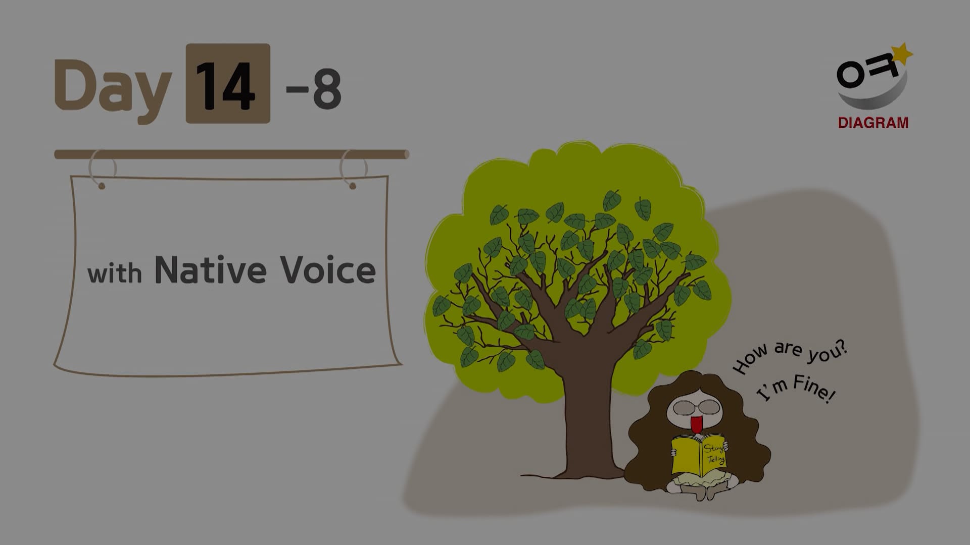 DAY14-8 썸네일